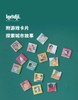 londji儿童拼图三阶看热气球故事玩具拼图益智玩具3-6岁生日礼物 商品缩略图1