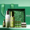 LA MER/lamer海蓝之谜套装「精粹水150ml*1 +精粹乳125ml*1 +浓缩精华15ml*1 +浓缩精华5ml*3 +精粹水30ml*5+礼盒礼袋」 商品缩略图1