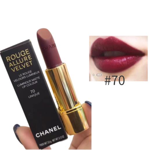 法国 CHANEL/香奈儿口红唇膏3.5g #43/#57/#58/#60/#63/#70/#99/#106/#112/#132/#134/#136  版本随机发 商品图6