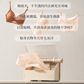 【官方自营】大宇烘干机家用烘衣服旅行小型宿舍神器折叠干衣机杀菌除螨