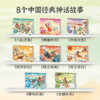 【青葫芦】下单备注款式 商品缩略图4