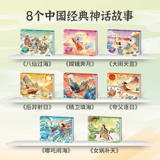 【青葫芦】下单备注款式 商品图4