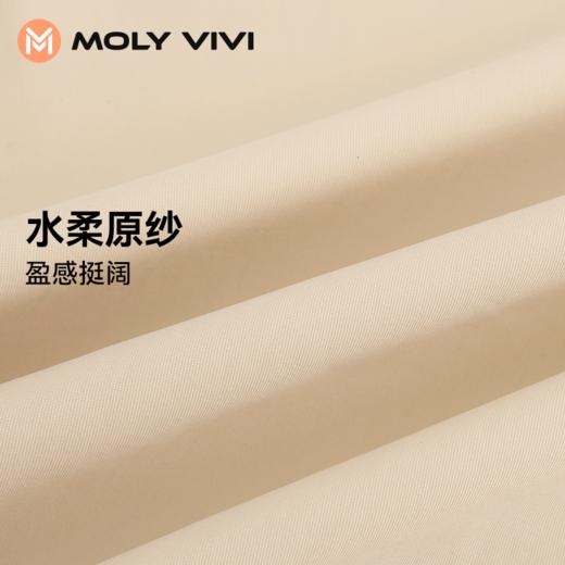 MOLYVIVI molinta联名款斗篷防晒衣连帽宽松外套 披肩 女 商品图1