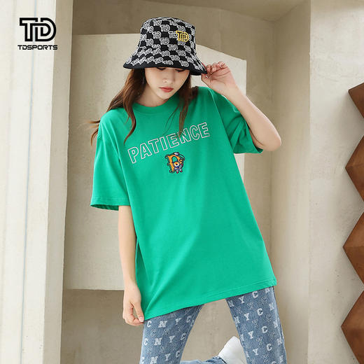 tdsports新款印花黑色渔夫帽四季防晒遮阳帽子百搭休闲 商品图0