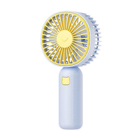 GSDAi极时代自由吹风 清凉一夏-便携手持风扇 GT-F2