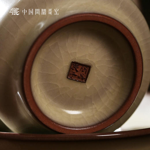 问鼎哥窑精工惠德盖碗 商品图3