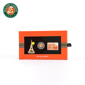 罗兰加洛斯法网网球赛事纪念周边徽章套装金属收藏胸针礼物赠品