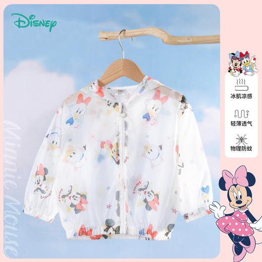 迪士尼儿童防晒衣夏日男女童卡通印花透气拉链上衣防晒衣 商品图5