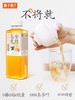 果子熟了无糖茶饮500ml/瓶【FY】 商品缩略图4