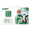T蒙牛精选牧场纯牛奶全脂灭菌乳利乐苗条装250ml×10包 商品缩略图0