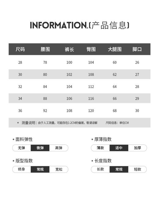 tdsports唐代运动潮牌字母印花夏季新款宽松针织长裤 商品图2