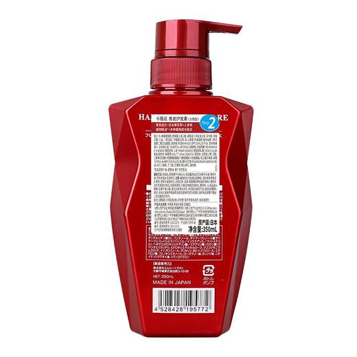 卡蓓诺 育发护发素（加强型）350mL/瓶 商品图1