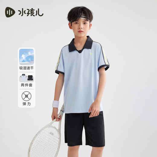 水孩儿童装夏季新款男童速干套装时尚POLO领短袖简约纯色运动短裤 商品图2