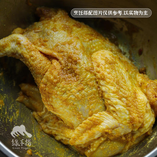 生态盐焗粉(方野厨房)| 绿家自产 *Eco-salt baking powder | In-House Production 商品图4