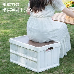 户外折叠收纳箱  野营车载后备箱整理箱