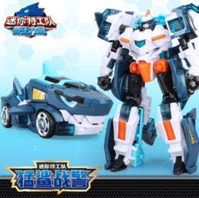 迷你特工猛鲨战警