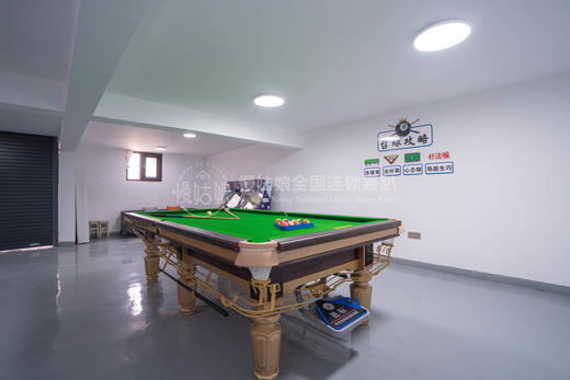 台州慢姑娘慢享时光轰趴馆 商品图2