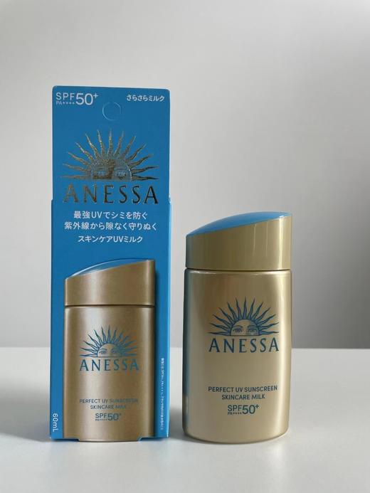 安热沙   ANESSA  金灿倍护防晒乳   60ml 商品图1