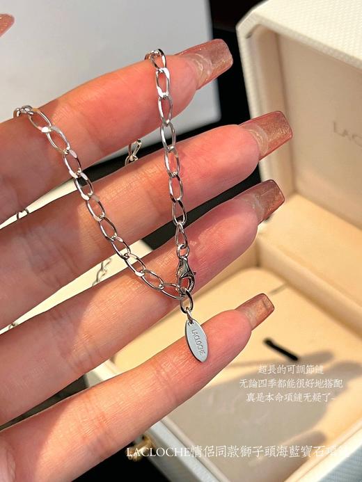 【品牌授权】肖战王一博同款 传奇品牌LACLOCHE情侣同款狮子头海蓝宝石项链 商品图1