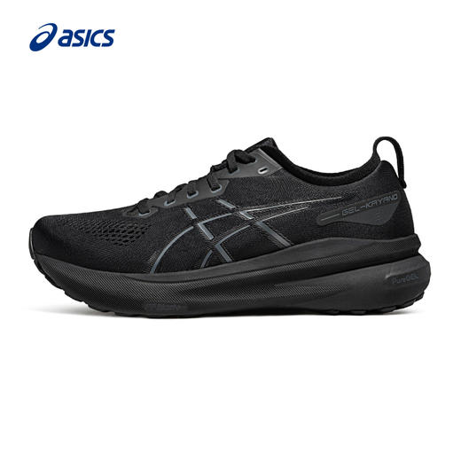 ASICS亚瑟士旗舰稳定男子跑鞋GEL-KAYANO 31耐磨透气支持运动鞋1011B867 商品图8