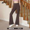 2024爱暇步秋冬新品后臀分割线高腰提臀瑜伽健身跑步喇叭裤X23093NS 商品缩略图2