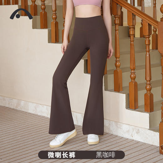 2024爱暇步秋冬新品后臀分割线高腰提臀瑜伽健身跑步喇叭裤X23093NS 商品图2