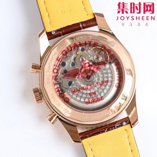 百年灵新款航空计时系列 B01计时男士机械腕表 Navitimer 1 B01 Chronograph迭代款无疑是地道的航空计时腕表 商品图7