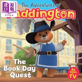 【中商原版】帕丁顿熊历险记 读书日The Adventures of Paddington The Book Day Quest英文原版 儿童绘本故事图画书 进口童书