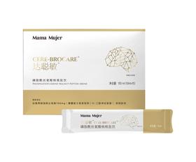 Mama Mujer 达聪敏 磷脂酰丝氨酸核桃肽饮 150ml(10ml*15支)  国内发货 孕妇可用 MMMJ