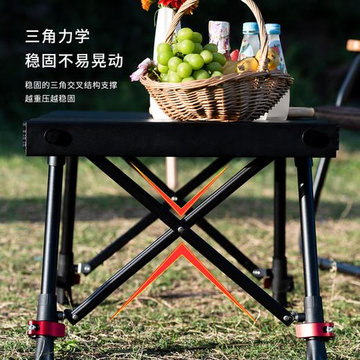 空钩悟道户外折叠桌便携式铝合金可调节露营蛋卷桌野餐烧烤休闲桌 商品图2