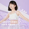 ubras旗下likeuu女童发育期水滴美背运动文胸儿童背心A(日常I) 商品缩略图2