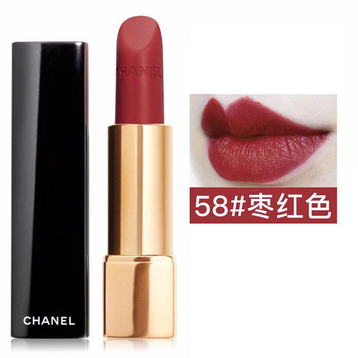 法国 CHANEL/香奈儿口红唇膏3.5g #43/#57/#58/#60/#63/#70/#99/#106/#112/#132/#134/#136  版本随机发 商品图3