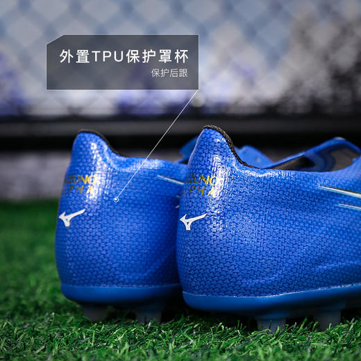 小李子Mizuno美津浓阿尔法α高端日产AG短钉成人比赛训练足球鞋男 商品图4
