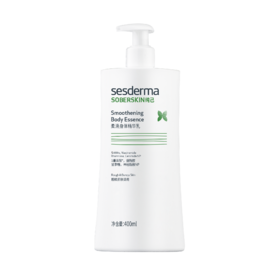 赛斯黛玛纯己 柔滑身体精华乳400ml