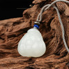 新疆国玉盟世玉和田玉羊脂玉挂件（莲蓬）【带证书·顺丰物流】 商品缩略图1