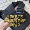 ESSENTIALS个性高街运动胸包斜背包 商品缩略图13