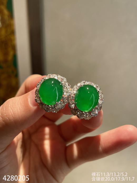 老坑近玻璃种艳绿蛋面耳钉【4280205】具体价格微信咨询 商品图2