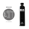 依能黑水 玫瑰荔枝味饮料 个性饮品 500ml*15瓶 整箱装 商品缩略图6