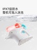 mideer弥鹿小象电动水枪儿童喷水连发400弹呲水枪小宝宝滋水玩具 商品缩略图3