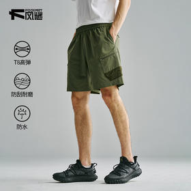 露营短裤