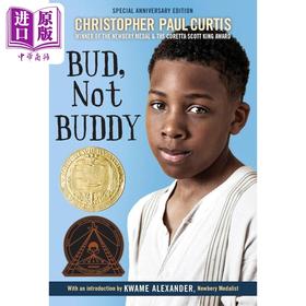 【中商原版】纽伯瑞：我叫巴德,不叫巴弟 纽伯瑞金奖 Bud, not Buddy 获奖作品 儿童文学故事插图小说 平装 英文原版 7-12岁