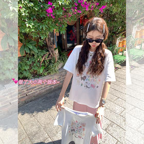 <曾小咸推荐>【搭配不费力】大小版短袖T恤