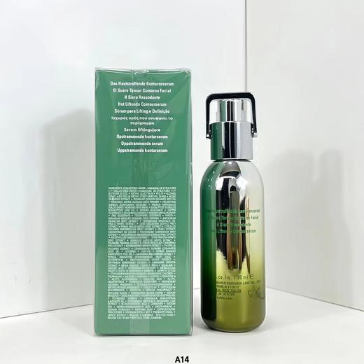 ( 海蓝之谜提升塑颜精华30ml ) 商品图1