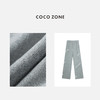  COCO ZONE慵懒风松紧腰纯色休闲裤显瘦百搭直筒阔腿裤24C10316 商品缩略图2