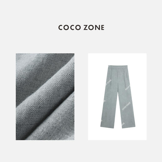  COCO ZONE慵懒风松紧腰纯色休闲裤显瘦百搭直筒阔腿裤24C10316 商品图2