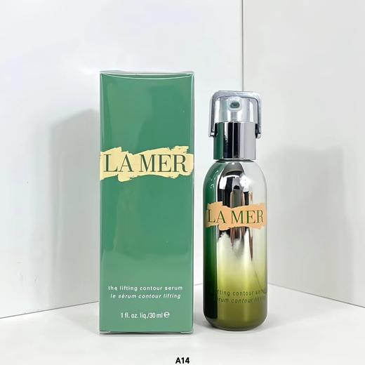 ( 海蓝之谜提升塑颜精华30ml ) 商品图0