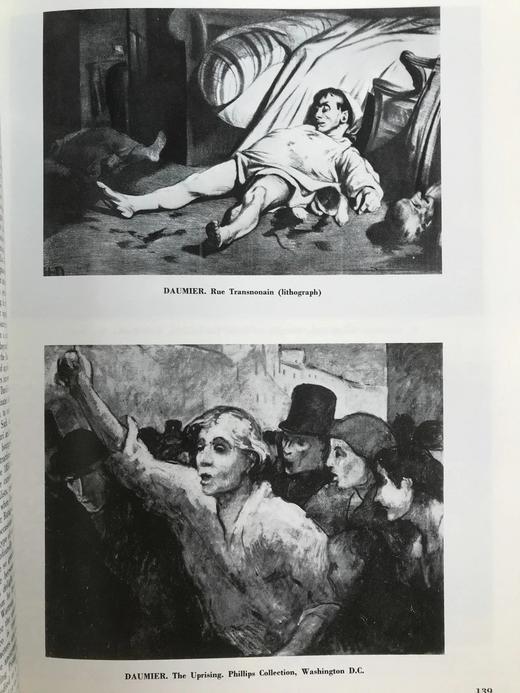 绘画百科全书 220幅彩色与大量黑白插图 精装16开 商品图11