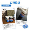 【包邮包税】澳佳宝Blackmores奶蓟精华42片 商品缩略图2