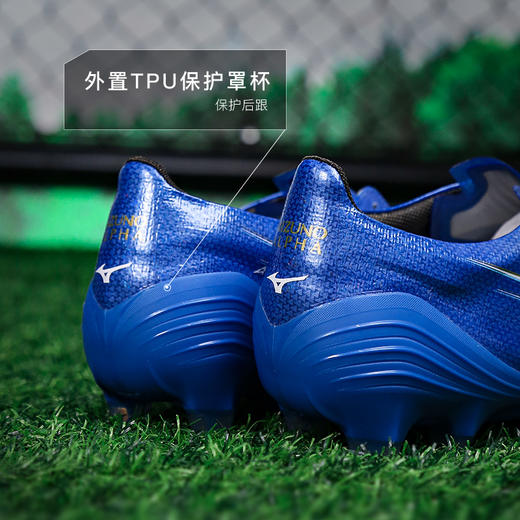 小李子Mizuno美津浓阿尔法α高端FG长钉成人比赛训练足球鞋男 商品图4
