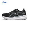 ASICS亚瑟士旗舰稳定男子跑鞋GEL-KAYANO 31耐磨透气支持运动鞋1011B867 商品缩略图6